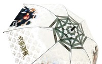 「呪術廻戦」虎杖、五条たちと雨の日も一緒♪ ビニール傘＆折りたたみ傘が発売 画像