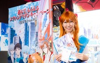 桜 稲垣早希さん、「ヱヴァ新劇場版：Q」とセガ、AGスクエア等のコラボを応援中 画像