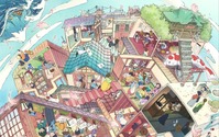 京都アニメーションが「東京アニメアワードフェスティバル2022」メインビジュアル担当　昔の日本の雰囲気でセルアニメ制作を表現 画像