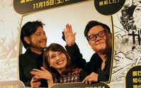 「TATSUMI」、東京国際映画祭で舞台挨拶　別所哲也さんらが登壇　マンガ家・辰巳ヨシヒロの自伝を映画化 画像