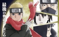 劇場版「NARUTO」完結編　2015年2月、全米20都市で劇場公開 画像