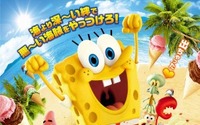 「スポンジ・ボブ 海のみんなが世界を救Woo（う～）！」日本公開は5月16日に決定 画像