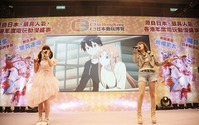 藍井エイルと春奈るなが香港C3で熱唱　「SAO-ロスト・ソング-」主題歌をライブ初披露 画像