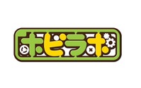 ブーム再燃のミニ四駆専門店が仙台にオープン 「コロコロアニキ」とコラボ企画も 画像