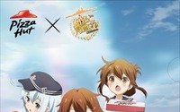 「艦これ」と「ピザハット」がコラボ　かわいい艦娘たちが提督にピザをお届け！ 画像