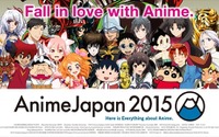 バンダイビジュアル、AnimeJapan 2015ブース情報公開　「ワンパンマン」や「ガンダム」など展示 画像