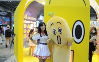 バナナが徘徊するテレビ東京ブース＠AnimeJapan 2015　「NARUTO」も「ナナナ」も 画像