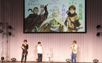 放送に向け“ヤシャスィーン！”「アルスラーン戦記」AnimeJapan 2015のSPステージ　 画像