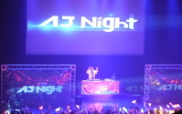 LiSA、三森すずこ、上坂すみれも出演した狂乱の前夜祭『AJ Night』開催！ 画像