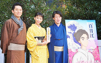 「百日紅」で3度目の“父娘”　杏と松重豊、着物姿で日本橋を練り歩き 画像