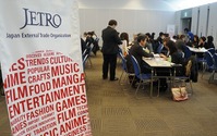 AnimeJapan 2015　ジェトロ開催の個別相談会、ビジネス関係者が積極活用 画像