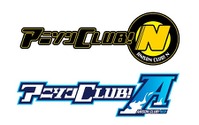 「animeloLIVE!」ライブイベントがさらに拡大 「N」と「A」が登場、合計4ブランドでアニソン体験 画像