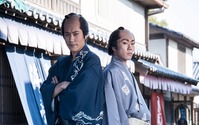 「ふたがしら」松山ケンイチ、早乙女太一らで撮影快調　TVドラマで描くオノ・ナツメの世界 画像