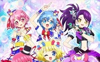 みんなで“らぁら”をお祝いしよう！　らぁらプリパラデビュー1周年記念イベント 画像