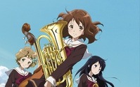 「響け！ユーフォニアム」スペシャルイベントでキャスト4人が吹奏楽にチャレンジ 画像