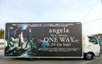 angela「ONE WAY」発売で「騎士行進曲」PV公開、そして アドトラックが街を駆け抜ける 画像