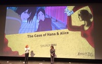 岩井俊二監督と「花とアリス殺人事件」　世界最大のアニメーション映画祭で大喝采 画像