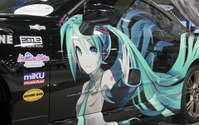 トヨタ 86、初音ミクバージョンが登場　アムラックス東京 画像