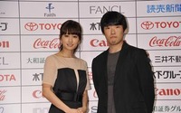 前田敦子がアンバサダー就任　東京国際映画祭ラインナップ発表 画像