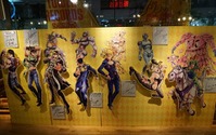 「ジョジョの奇妙な冒険」が渋谷にやってきた　タワレコのCAFEでコラボメニューを堪能 画像