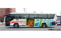 「たまゆら～卒業写真～」芸陽バスと新コラボ 竹原の祭「憧憬の路」を盛り上げる 画像