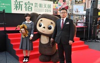 「ちえりとチェリー」東京国際映画祭に　舞台挨拶にはチェブラーシカも登場 画像