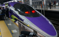 エヴァ新幹線出発式　山下いくとデザインで博多駅から新大阪目指す 画像