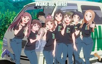 予告編公開！「Wake Up, Girls！」続・劇場版 後篇は12月11日公開 画像