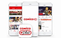 大人のcomico　新マンガ配信アプリ「comico PLUS」青年層ターゲットにスタート 画像