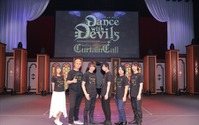 「Dance with Devils」コンサートで全14曲を熱唱 ゲーム主題歌も初披露 画像
