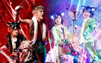 「SHOW BY ROCK!!」ミュージカルの衝撃メインビジュアル　来場者プレゼント企画も発表 画像