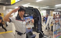 全国対戦イベントも決定「機動戦士ガンダム 第07板倉小隊」　秋葉原で宣伝活動 画像