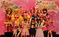 「魔法つかいプリキュア」「映画プリキュア」合同記者会見　堀江由衣、高橋李依ら登壇 画像