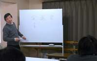 アニメのプロデュース・演出を学ぶ“NUNOANI塾”の講義と体験談　受講生に訊く 画像