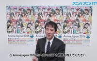 AnimeJapan 2016　廣岡祐次氏の動画インタビュー“ステージ・メインエリアの見どころは？” 画像