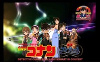 「名探偵コナン」をオーケストラで演奏　 東京・大阪でコンサート開催 画像