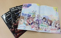 「ゆゆ式」メインキャストサイン入りのブックレット3名様プレゼント　AnimeJapan 2016配信企画 画像