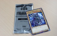 ココイチ×「遊☆戯☆王」コラボレーション開始　限定カード第1弾は「ブラック・マジシャン」 画像