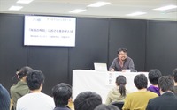 「屍者の帝国」美術監督・竹田悠介が語る　AnimeJapan2016 トークイベントレポート 画像