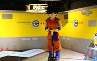 筋斗雲より乗りやすい？「ドラゴンボール」カプセルコーポレーション製マシン体験レポート 画像