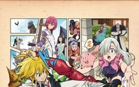 TVアニメスペシャル「七つの大罪 聖戦の予兆」8月28日より放送 原作者の描き下ろしストーリー 画像