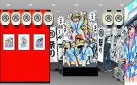「こち亀展」日本橋高島屋にて開催決定 下町の雰囲気を会場で再現 画像