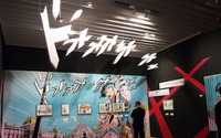 六本木でルーヴル美術館特別展がスタート フランスと日本の漫画家から見た「ルーヴル美術館」を体感 画像