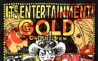 「ONE PIECE FILM GOLD」興収47億円を突破　新たな入場特典も決定 画像
