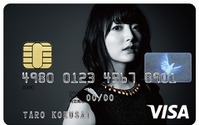 声優・花澤香菜がクレジットカードに　「花澤香菜VISAカード」発行 画像