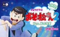 「おそ松さん」がコップのフチでまたまた大暴れ 「PUTITTO おそ松さん2」9月30日発売 画像