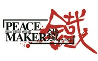 「PEACE MAKER 鐵」アニメ制作はWHITE FOXが担当 新撰組を題材にした人気マンガ 画像
