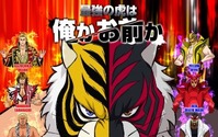 「タイガーマスクW」キャストコメント公開 八代拓、梅原裕一郎がプロレスシーンを絶賛 画像