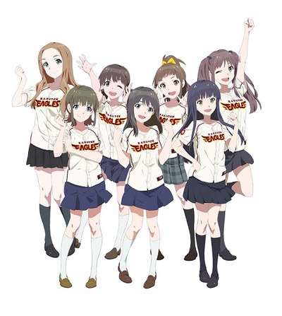 「Wake Up, Girls!ナイター」（c）GreenLeaves／WakeUp, Girls!製作委員会