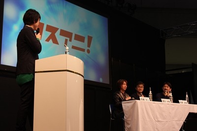 3大アニソンフェスのプロデューサーが集結！　AnimeJapan 2015の座談会で白熱トーク